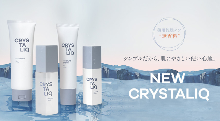 crystaliq