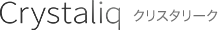Crystaliq クリスタリーク