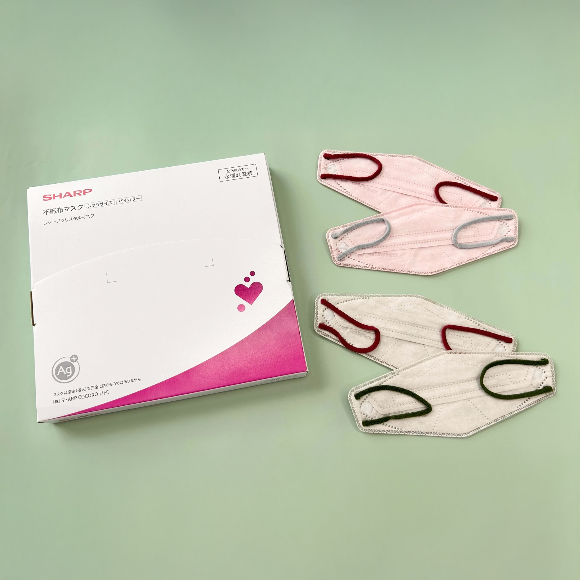 シャープバイカラーの不織布マスクが好きな色を選べるようになって登場！特長や使い心地を徹底レビュー