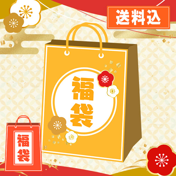 みんなでシュワシュワ！発酵ジンジャーエール乾杯セット