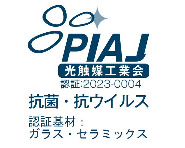 PIAJ