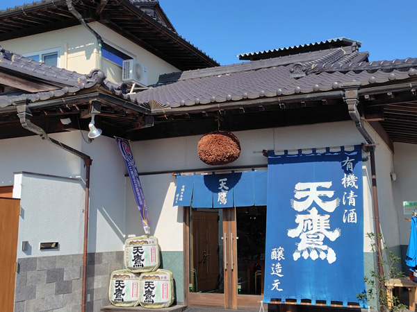 【数量・季節限定】天鷹酒造 新酒しぼりたて生原酒2本セット（純米大吟醸天鷹心・特別本醸造天鷹）