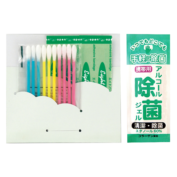 基本装備16アイテム25点防災セット（ランタン付き）