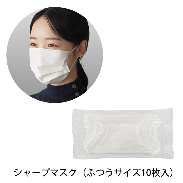 充実装備18アイテム28点防災セット（充電ラジオライト付き）