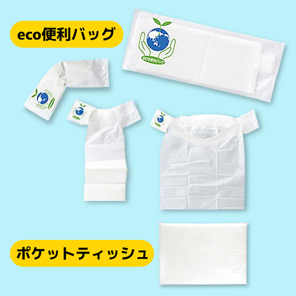 充実装備18アイテム28点防災セット（充電ラジオライト付き）